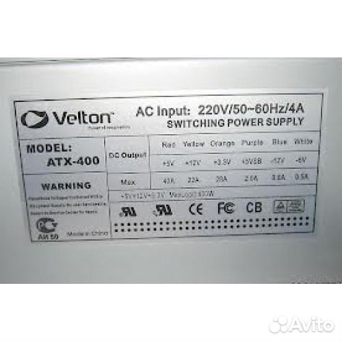Новый Блок питания Velton ATX-400 80mm