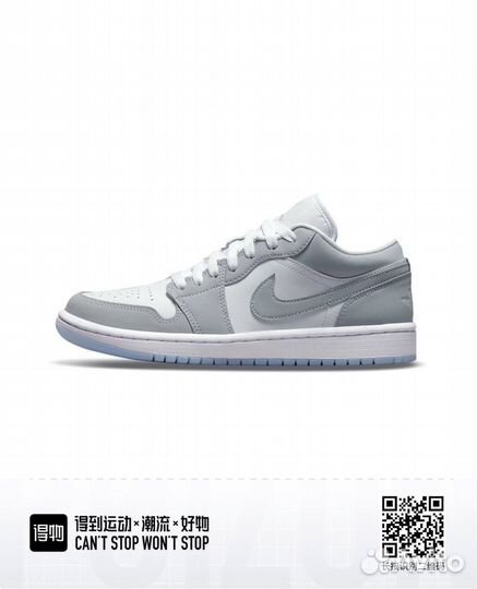 Доставка с poizon