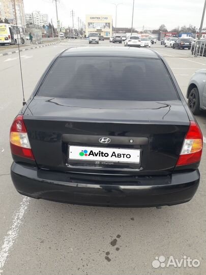 Hyundai Accent 1.5 МТ, 2008, 312 000 км