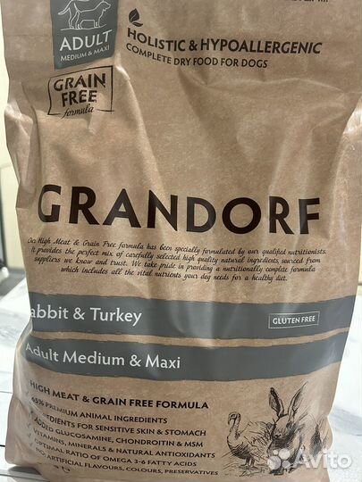 Сухой корм для собак grandorf с кроликом