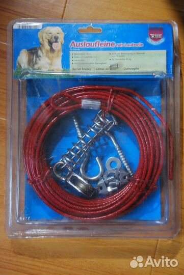 Ошейник,поводок,игрушки для собак