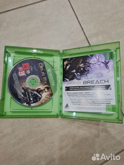 Deus ex mankind divided xbox one