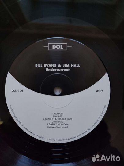 Bill Evans - Jim Hall – Undercurrent
