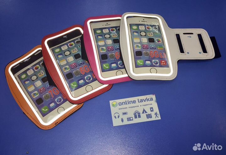 Спортивный чехол для смартфона на руку 5.5