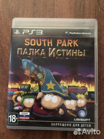 Диски на PS3