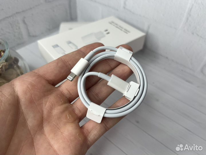 Комплект быстрой зарядки для iPhone 20W