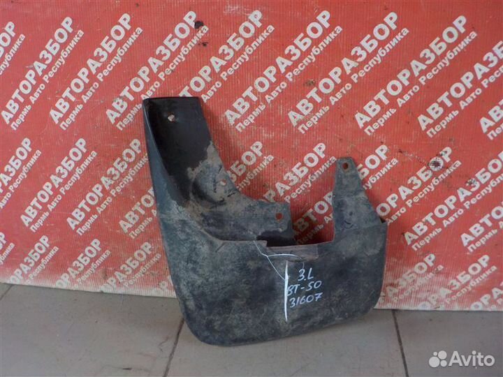 Брызговик задний левый Mazda Bt 50 WL 2006-2012