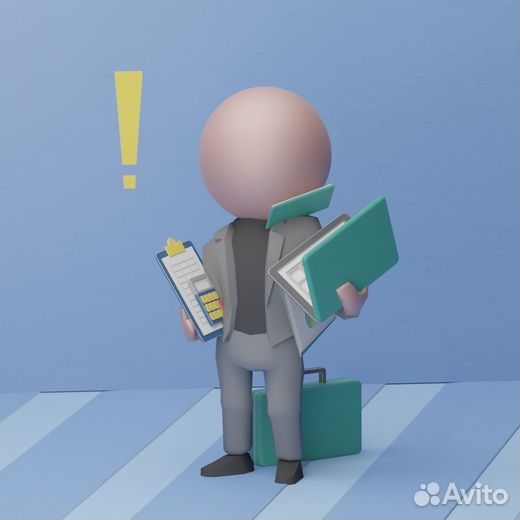 Бухучет.кудир.Разблокировка115-фз.Обуч.Юрадрес