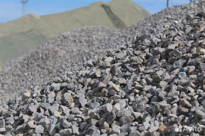 Щебень 20-40