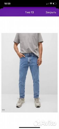 Джинсы мужские 46 mango