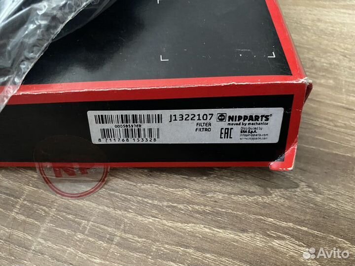 Фильтр воздушный Toyota prius