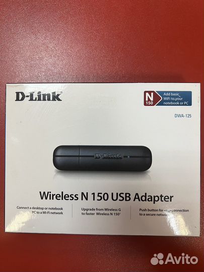 D-link wireless N 150 usb adapter