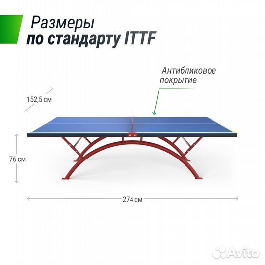 Tеннисный стол unix Line 14 mm SMC (Blue/Red)