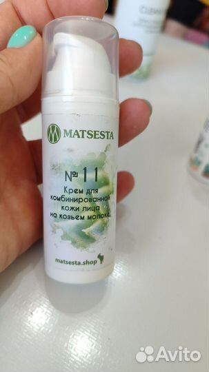 Набор косметики. Matsesta. Eczem-derm. Крем