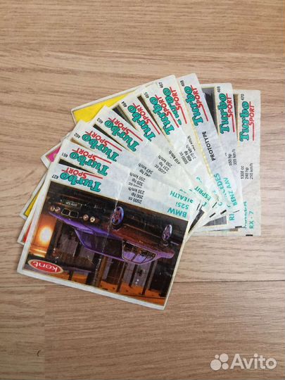 Вкладыши от жвачек Turbo