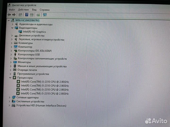 Офисный пк i5-2310 4 ядра / 8 GB