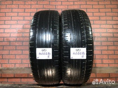 Nokian Tyres Hakka SUV 225/65 R17 106H