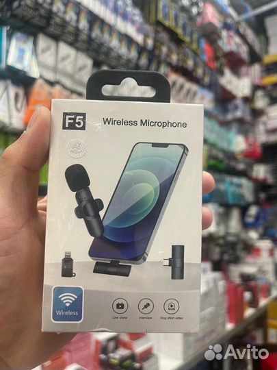 Микрофон беспроводной