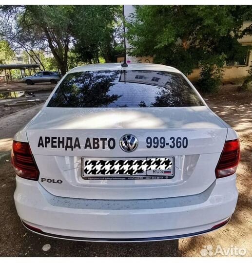 Аренда авто на длительный срок