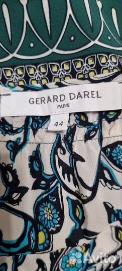 Блузка Gerard Darel, Франция