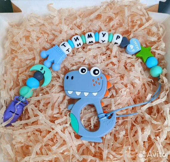 Именной держатель