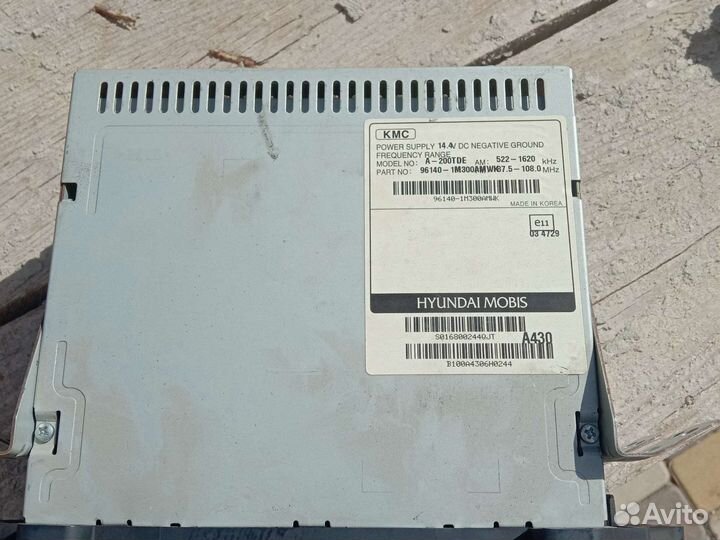 Магнитола киа, Хёндай. Оригинал