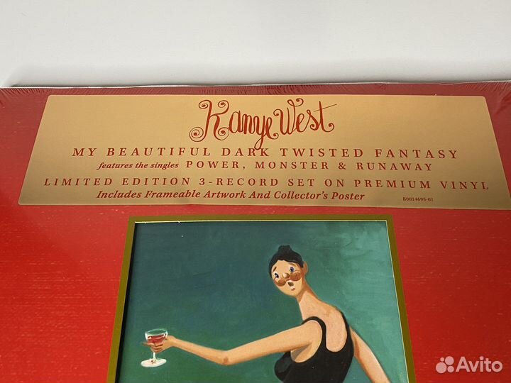 Kanye West - My Beautiful Dark Twisted Fantasy