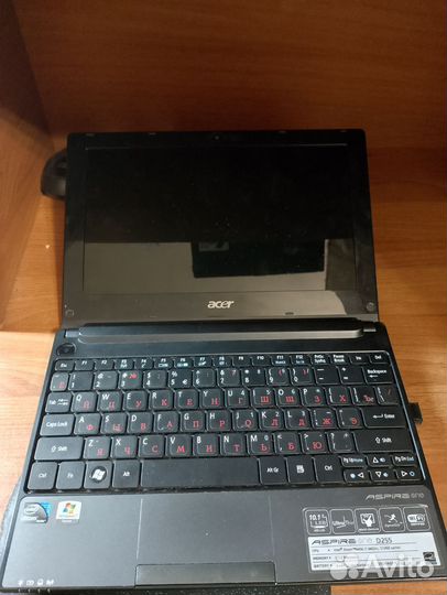 Acer aspire one