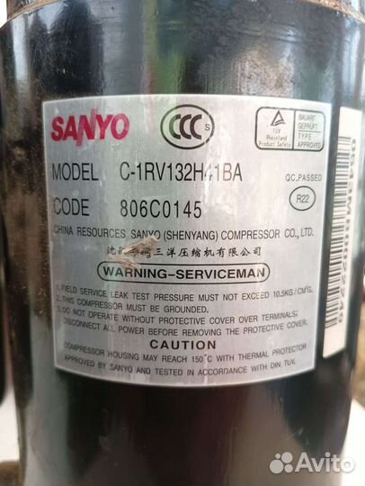 Компрессор для сплит системы