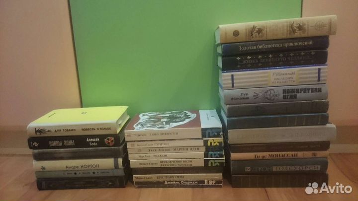 Зарубежная классика