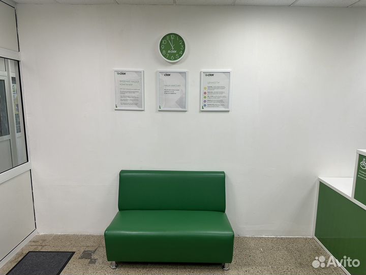 Сдек пункт выдачи