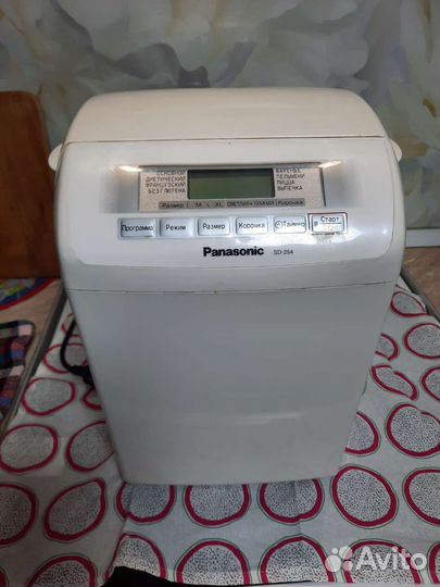 Хлебопечка panasonic sd 254