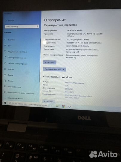 Ноутбук-трансформер Dell inspiron 3168