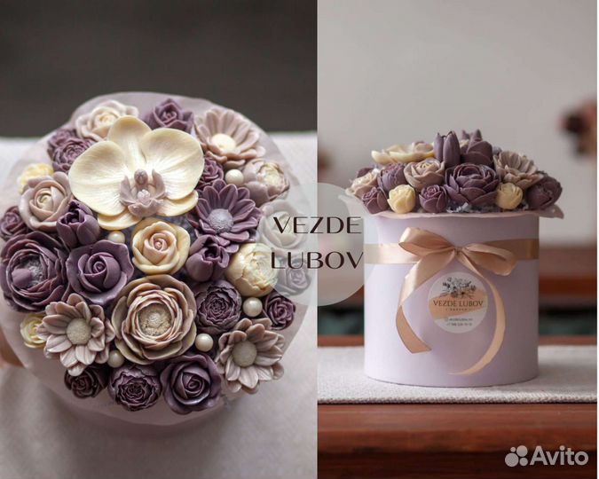 Букет из шоколада / съедобный букет / подарок