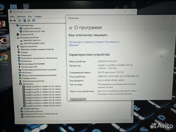 Игровой Lenovo ideapad gaming i5