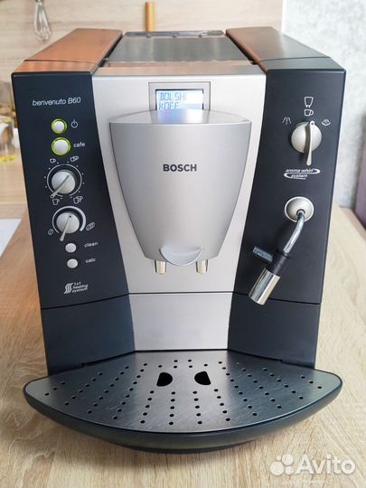 Кофемашина bosch benvenuto B60