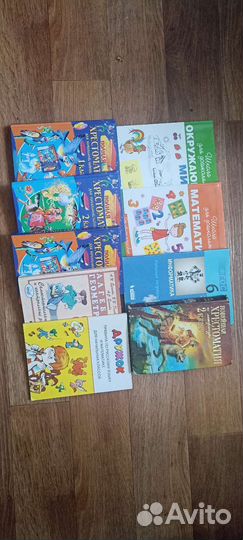 Книги для дошкольников и школьников