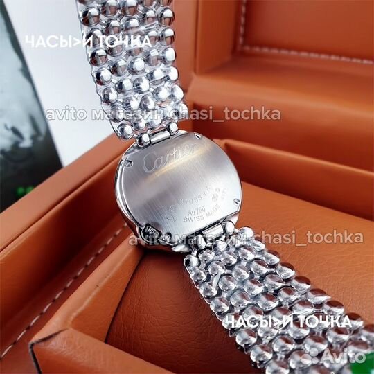 Наручные часы Ballon Blanc de Cartier