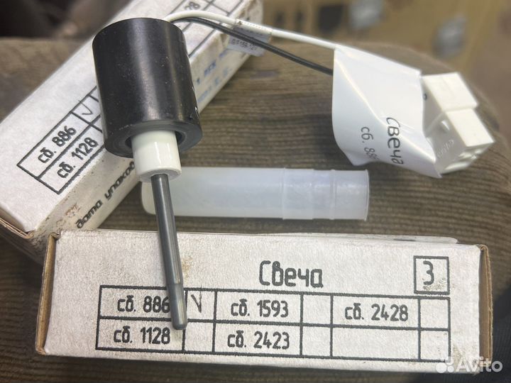 Планар бинар