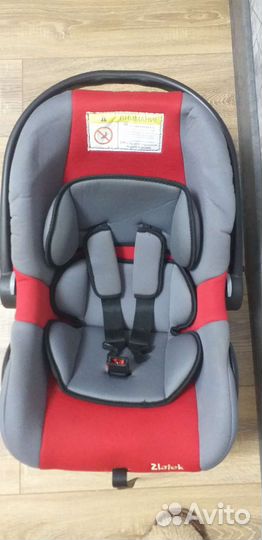 Автолюлька о