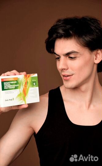 Биоактивная маска для активного роста волос