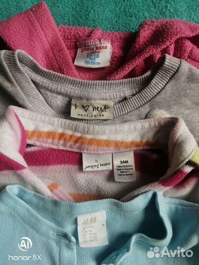 Детские вещи пакетом для девочки