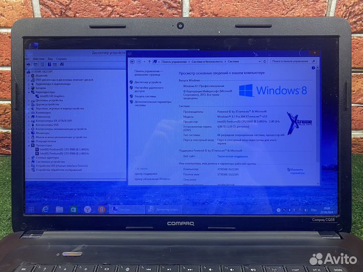 Ноутбук HP для учебы