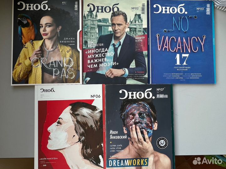 Журнал сноб 2016