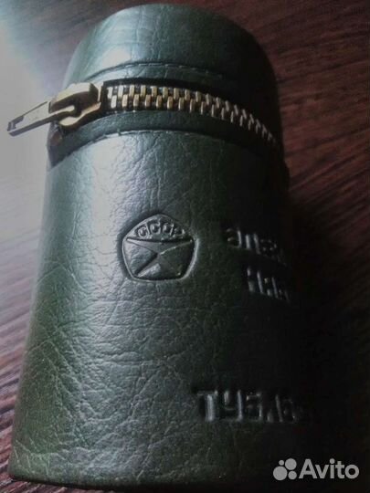 Электрокипятильный набор СССР