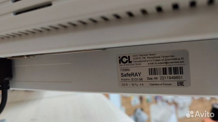 Планшет Samsung Galaxy Tab S2 9.7 SM-T819(2016)