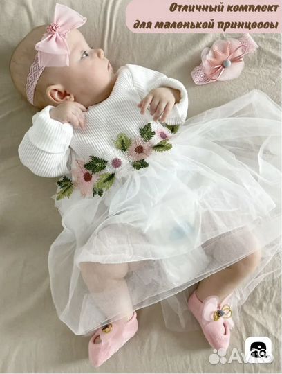 Подарочный набор для новорожденного