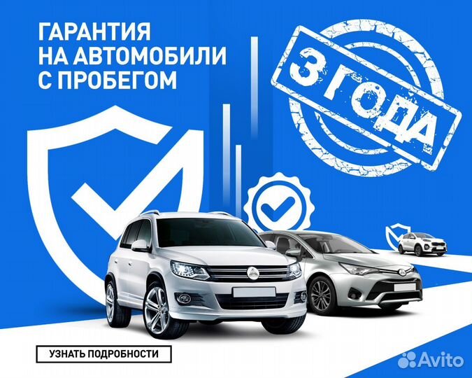 Ford Focus 1.6 AMT, 2013, 126 000 км