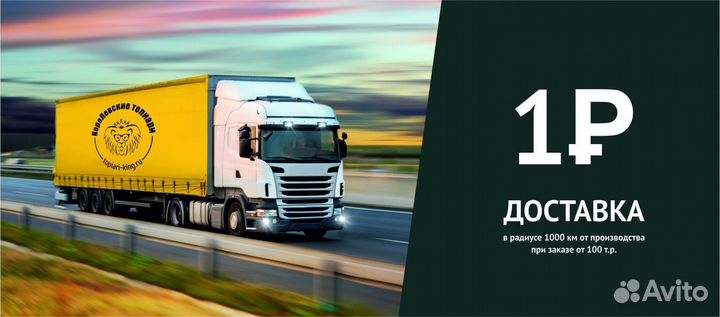 Декоративные водопады от производителя