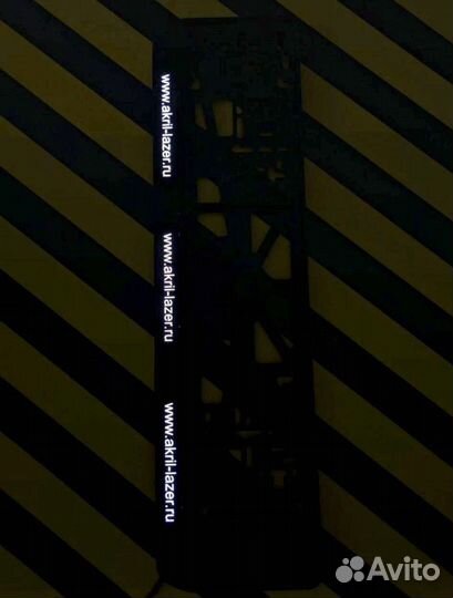 Рамка номерного знака светящася